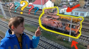 Влог для детей. Мы увидели странный поезд! Видео про поезда.