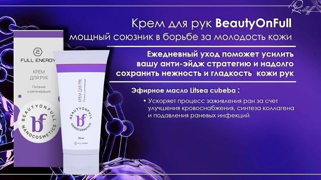 СЕКРЕТ_вечной_МОЛОДОСТИ_выпуск_003.  Юрий Кириллов