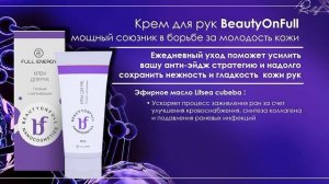 СЕКРЕТ_вечной_МОЛОДОСТИ_выпуск_003.  Юрий Кириллов