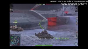 TANKS BLITZ катаем  рейтинговые бои