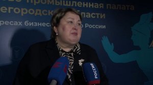 IV Межрегиональный форум семейных предпринимателей состоялся в Нижнем Новгороде