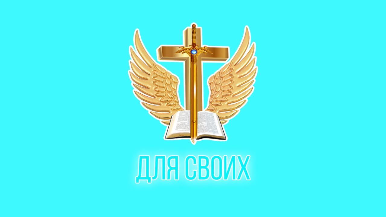 Для участников нашей Телеграмм группы