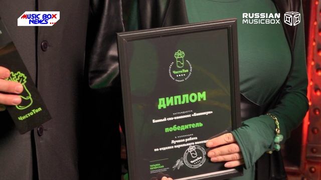 🔝-друзья, смотрим репортаж 