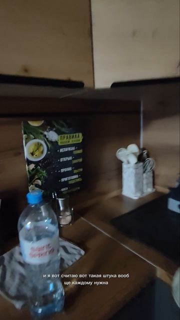 Room tour по квартире в Москве