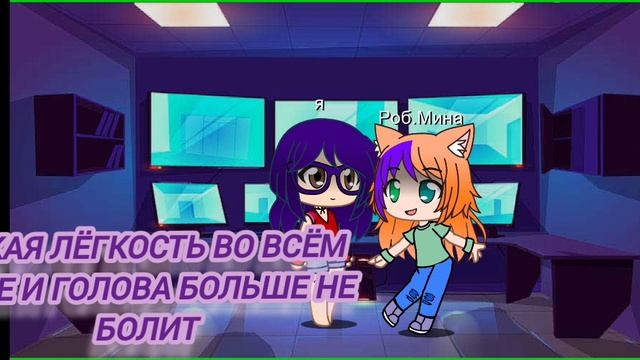 на море с драконом серия 10