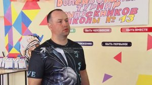 Выпускники школы разных поколений собрались на турнир по волейболу