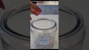 История "соседи сверху." 1/1 части. Фоны не мои.!!!