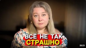 КАК ВЫЖИВАЮТ РУССКОЯЗЫЧНЫЕ В ЮЖНОЙ КОРЕЕ: Каково быть полной в Корее на самом деле