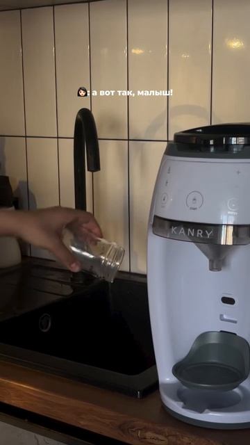 Мамы, знакомо? 🫠