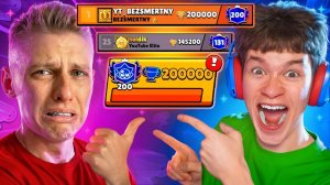 [Бессмертный] Я ЗАКОНЧИЛ ПУШ 200К В БРАВЛ СТАРС😱 ХОЛДИК, ТЫ ПРОИГРАЛ, УНИЧТОЖАЙ ПЛАНШЕТ!