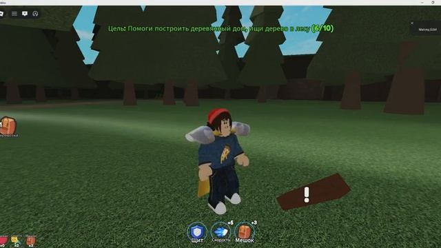 три нестрашных поросёнка  они милые