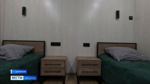 В Шелеховском реабилитационном центре специально для ветеранов СВО построили модульные экологичные д