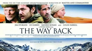 Путь домой | The Way Back (2011)