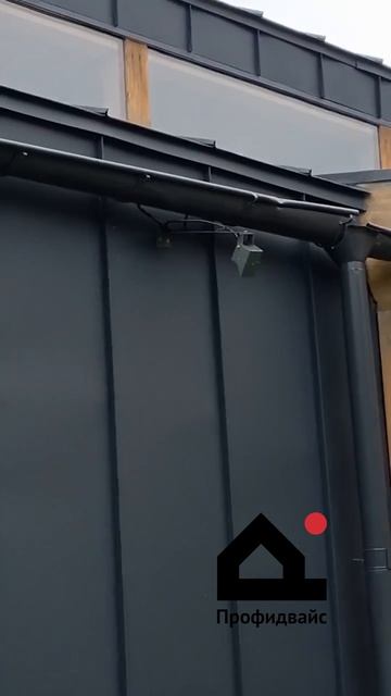 Желоба на барнхаусе