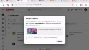 ТУТОРИАЛ КАК ВОЙТИ/ЗАРЕГИСТРИРОВАТЬСЯ В БРАВЛ СТАРС ТУТОРИАЛ 2026 ГОДА|Сектор ютуберов Brawl stars