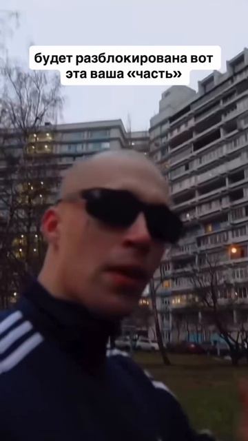 Быть хорошей девочкой = ограничивать себя от д*нег