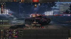 Натиск Мир Танков