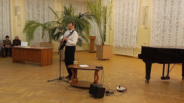 «Любви нельзя понять, любовь нельзя измерить»