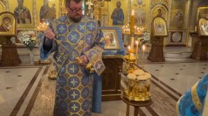 Благовещение