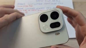 OPPO FIND X9 PRO - ФОТОФЛАГМАН С БОЛЬШИМ АККУМУЛЯТОРОМ!