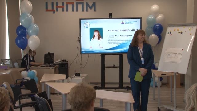 Воспитатель года 2026. Мастер-класс