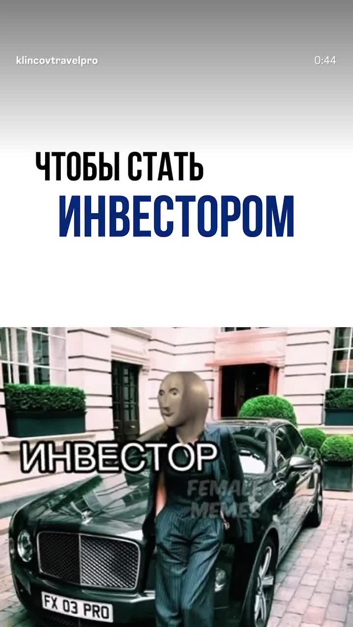 Https://t.me/klincovtravelpro