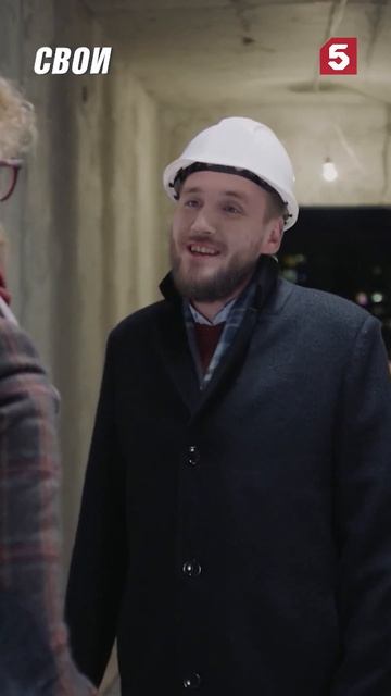 Неувязочка #пятыйканал #юмор #приколы #фильмы #кино #сериал #детектив