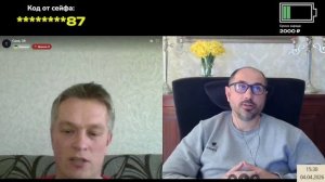 Лики безумия приступы ректопироза