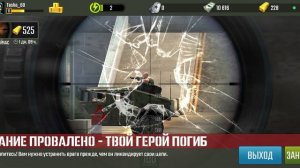 Правда же! крутой снайпер супер бабуля🤣😂😅