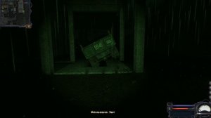 чистое небо