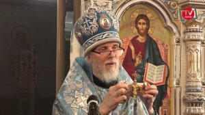 БЛАГОВЕЩЕНИЕ ПРЕСВЯТОЙ БОГОРОДИЦЫ