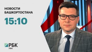 Новости 08.04.2026 15:10