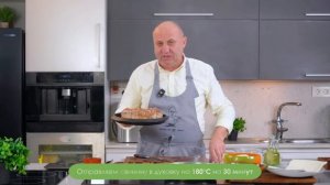 Сочная БУЖЕНИНА в ХРУСТЯЩЕМ тесте! ПРАЗДНИЧНОЕ блюдо для мужского дня! РЕЦЕПТ от Ильи Лазерсона