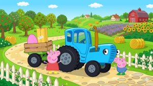 Синий трактор - Поем и играем с машинками для малышей - Свинка Пеппа