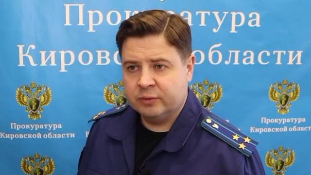 Новости Кирова 01.04.26