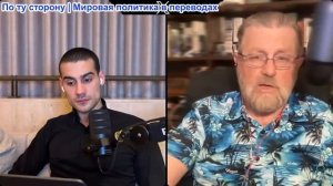 Марио Навфал - Ларри Джонсон: Перемирие Трампа МОЖЕТ НЕ ПРОДОЛЖИТЬСЯ ДОЛГО