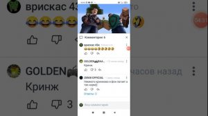 реакция на BAFEE