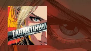 BARD pjct - Tarantinum (Официальная премьера трека)