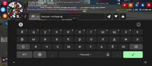 Жалоба ЛСПД 8 апреля 2026 Arizona Mobile