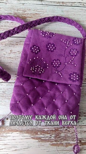 Пять мини-сумочек на лето с русским мотивом.