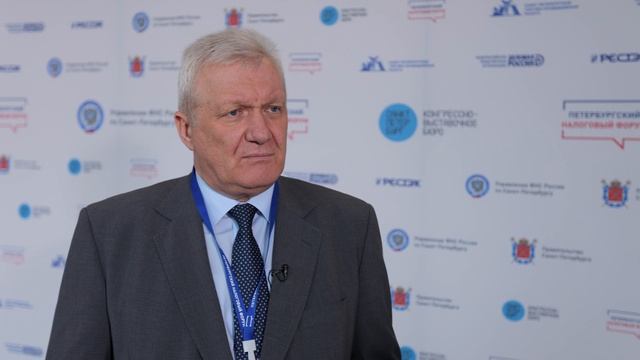 Александр Викторович Гнедых - мнение о Пятом Петербургском налоговом форуме (19 апреля 2026)