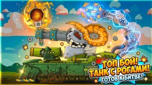 Ряд ошибок , испортили и сделали СМК - МОНСТРОМ !