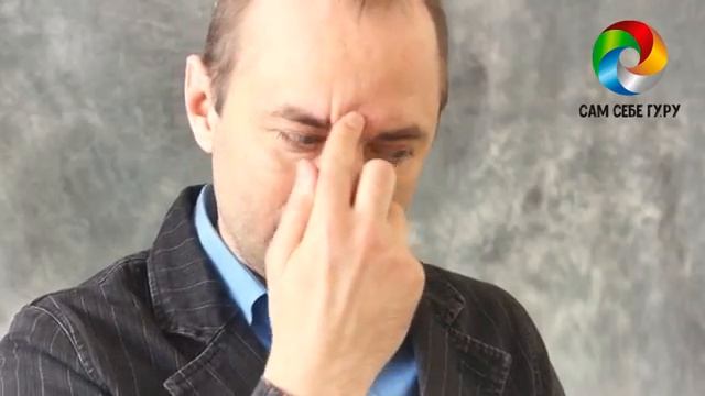 Утренний точечный массаж по активным точкам лица и рук