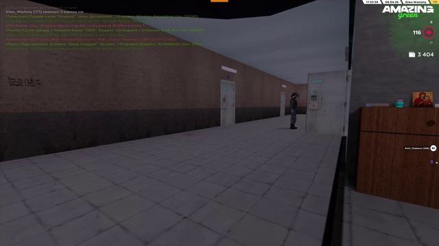 Video Cutter_8_4_18_7_39