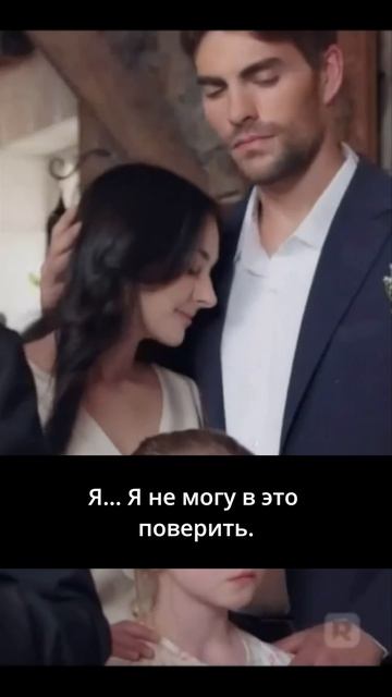 Влюбиться в одинокого фермера - 78 серия из 83  In Love with a Single Farmer Daddy