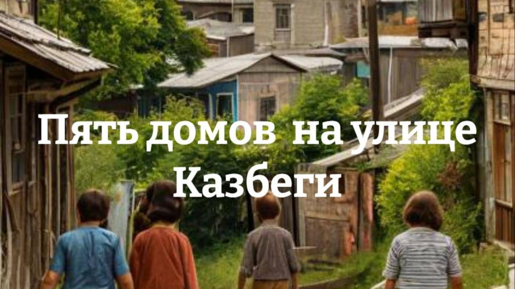 Книга/Аудиокнига 