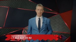 Место происшествия 01.04.26