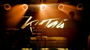 КИТАЙ кавер-группа // ПРОМО 2026