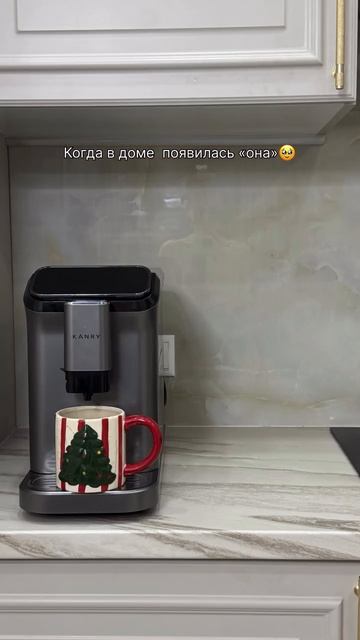 Всё меняется, когда в доме появляется малыш! 🥹💛