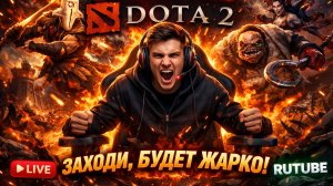 БРАТ УЗНАЛ МОЙ ММР… И ВСЁ ИЗМЕНИЛОСЬ